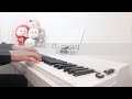 BTS 방탄소년단 | Euphoria | Piano Cover