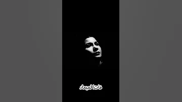 فات الميعاد قول للزمان ارجع يا زمان 