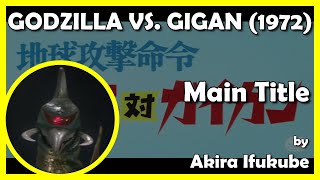 Godzilla Vs. Gigan Main Le 1972 - Toho