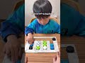 【材料2つでパズル!?】#おうち遊び #おうち時間 #ハンドメイド #手作り工作 #子育て #パズル