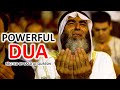 Ramadan Dua To Get You Close To Allah And Rasool Allah ﷺ