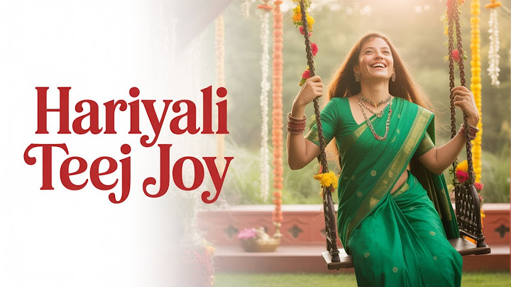 हरियाली तीज महोत्सव परंपराएं #त्योहार #हरियाली_तीज #उत्सव #संस्कृति