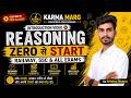 Reasoning Tough Lagti Hai? 🧠 Yaha Se Easy Start | Karma Marg Introduction Class | Krishna Meena