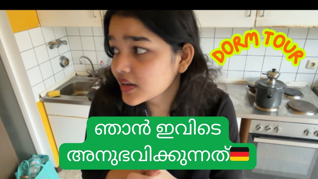 My student dorm in Germany👩‍🦯| student life | 