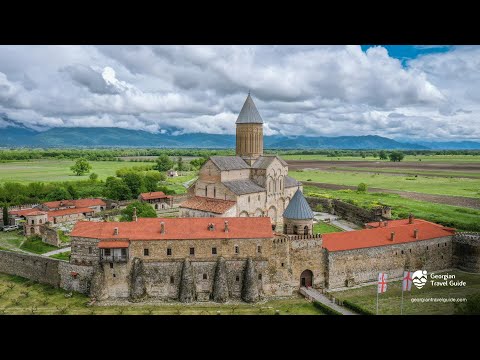 ალავერდი