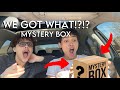 OPENING A MYSTERY PACKAGE