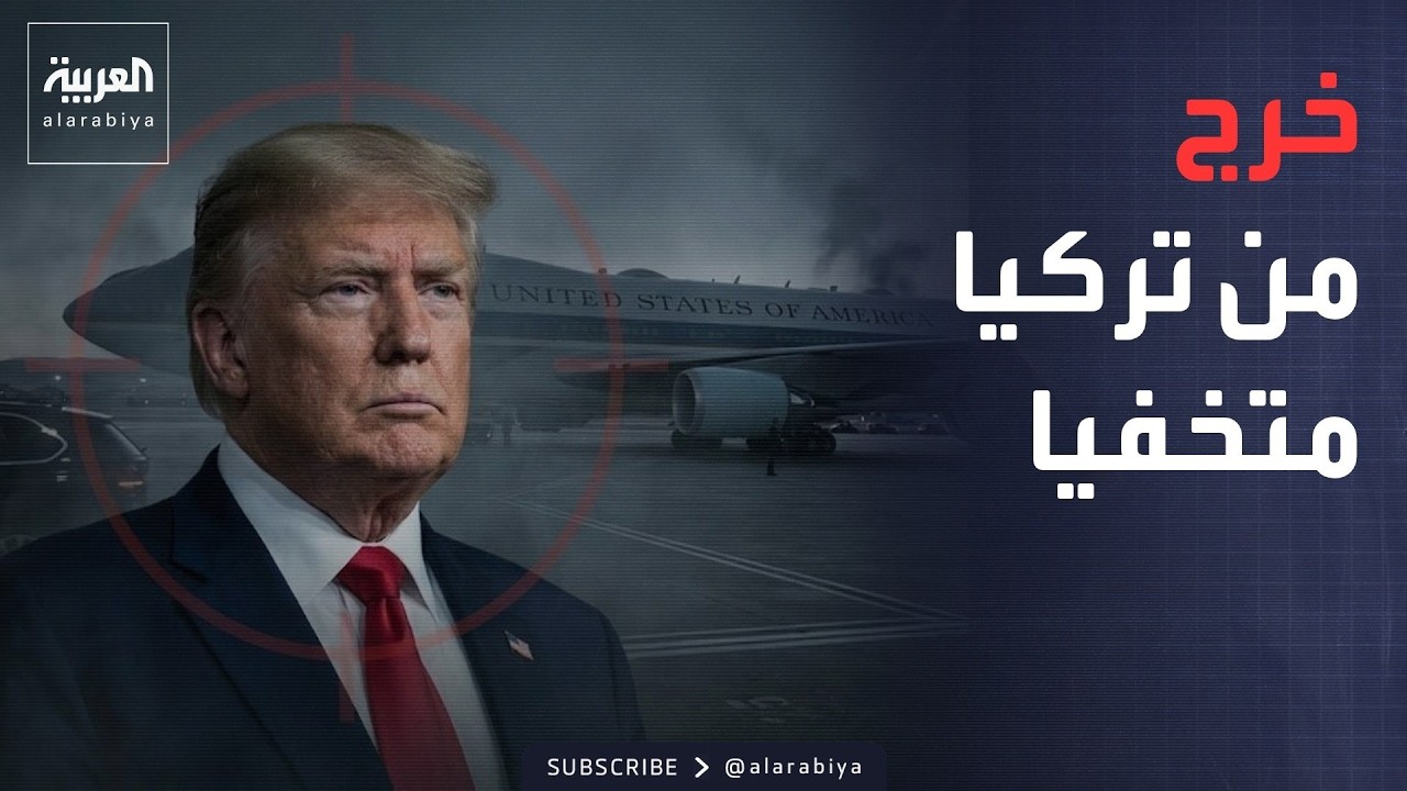 ����� ������ | ���� ���� ������ -����� �� ��������- �� ����� ���� �� �����
 - نشر قبل 43 دقيقة