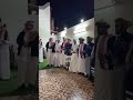 ال تليد