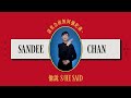 Capture de la vidéo 陳珊妮 Sandee Chan - 他說 S/He Said（Official Music Video）