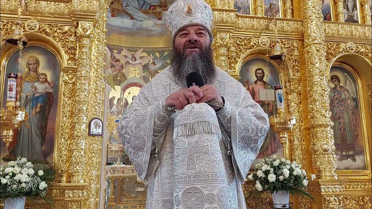 Банчат что это. Каперсы. Гони деньги. Митрополит лонгин банченский монастырь. Густория каперсы.