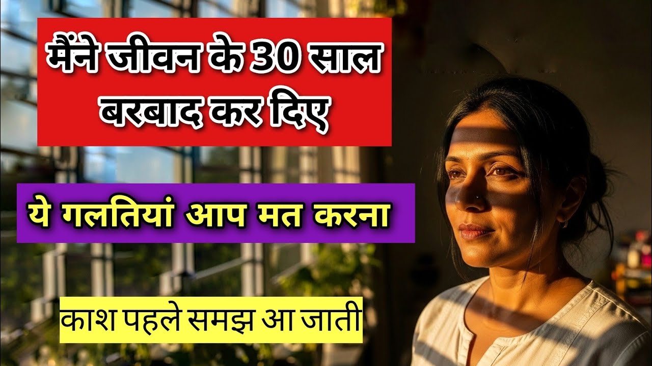 Мотивационное видео для домохозяек | Мотивация на каждый день для женщин | Мотивация для домохозяек