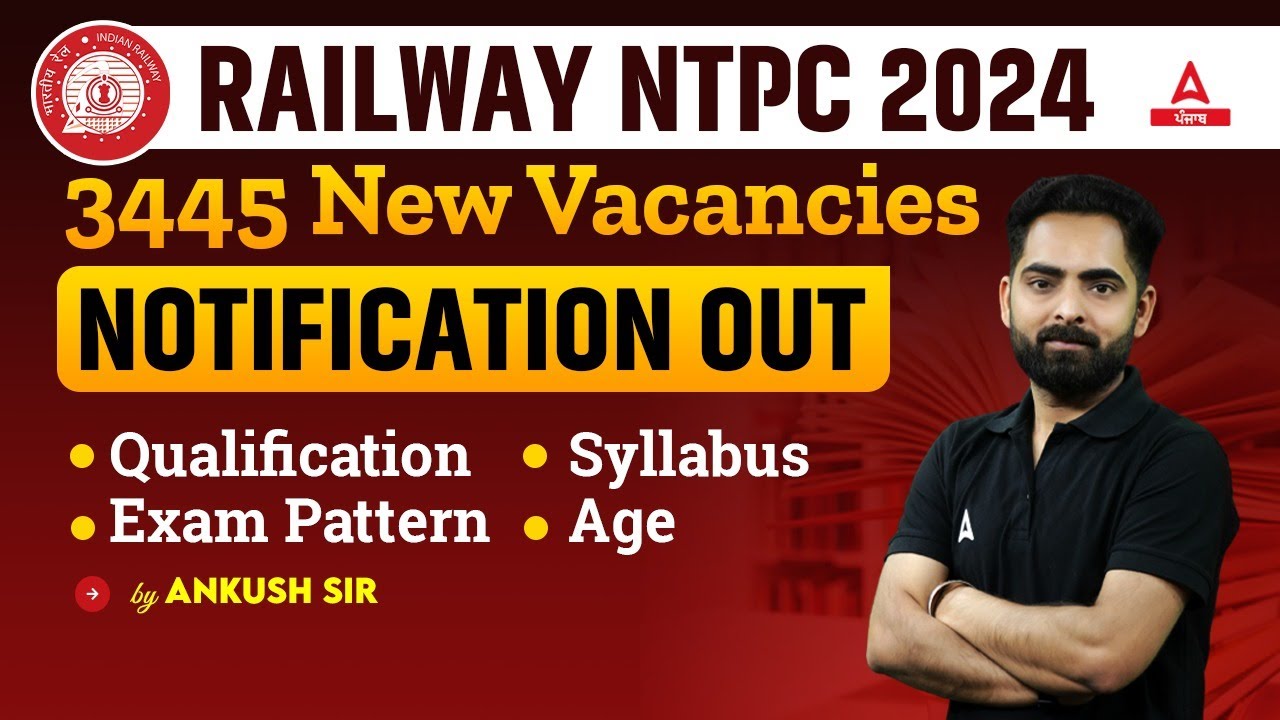 RRB NTPC New Vacancy 2024 Punjab NTPC Qualification Syllabus Exam rrb-ntpc-new-vacancy-2024-punjab-ntpc-qualification-syllabus-exam