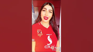 تعالي الاهلي يا رضا 