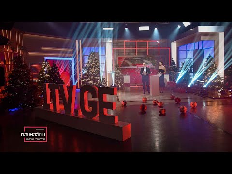 ტაიმაუტის ტრადიციული დაჯილდოება | 2022 წელი