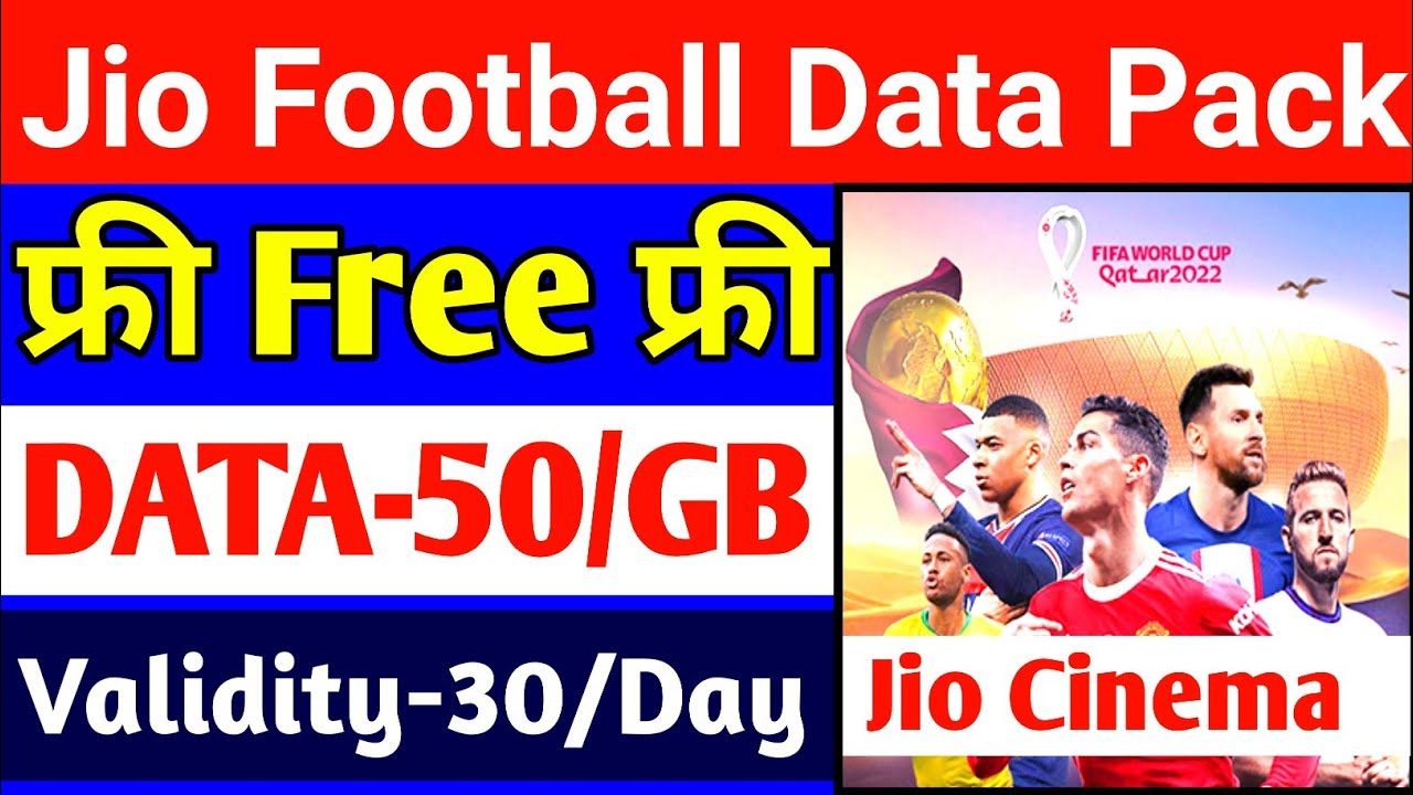 jio football world cup data pack jio football world cup 2022 YouTube