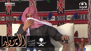 تأثر وبكاء علي الطخيس وهو يحكي قصة وفاة صديقه الخاص وما زاد ألمه على وفاته ما حدث الليلة التي قبلها