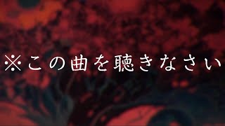 譁?ュ怜喧縺/初音ミク