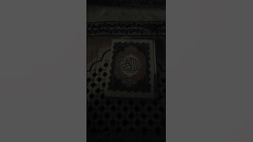 فظل سورة الفاتحة لقظاء الحوايج بفظل الله😇🙏👼 ودعاء لتحقيق الاماني بفظل الله😇🙏👼