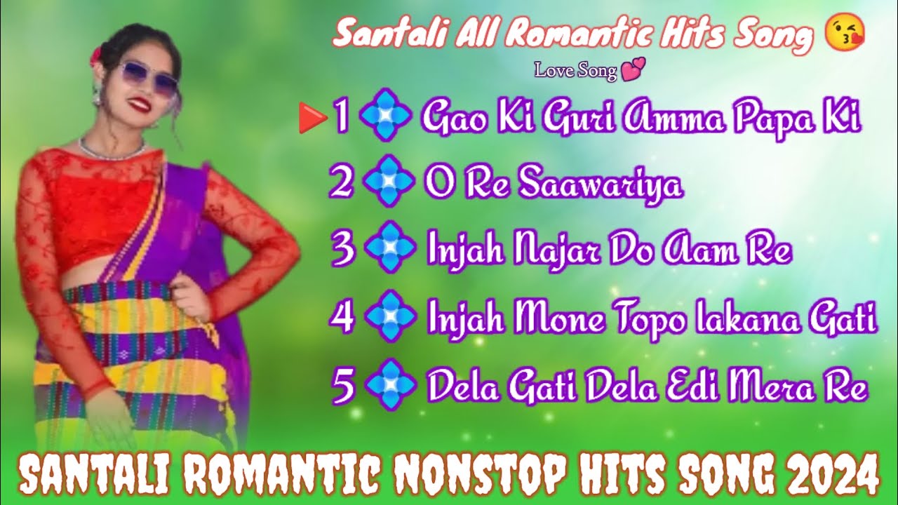Santali Romantic Nonstop Song//Santali All Song//Love Song 💕//Santali Hits Song//@KUKMUDOLAN4132