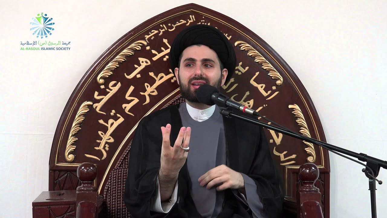 ⁣Reading the Quran can Harden the Heart ?! - Sayed Mohammed Baqer Al-Qazwini