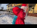 Клип под песню «Российский Дед Мороз» от 7к😍