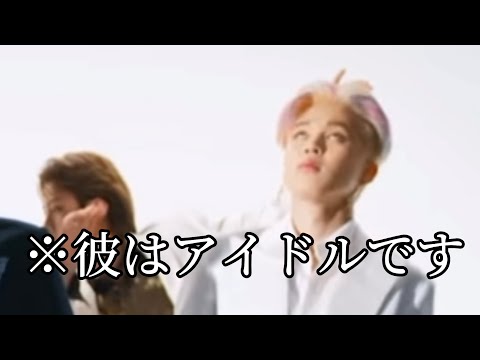 【BTS】Butterにツッコミ入れさせて頂きました
