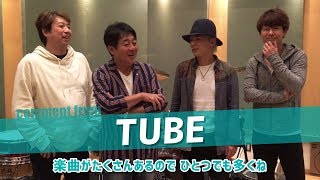 TUBE LIVE AROUND 2019 〜Smile!Happy!Ready!?〜 5/11(土)OPEN 16:30 / ...