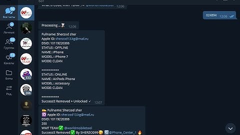 FMI OFF NEW METHOD WMT-TEAM BOT
