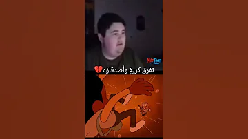 أحزن اللقطات في الكرتون اشتراك ء اكسبلور كرتون حزين حزن حزينة مؤثر موت فقدان 