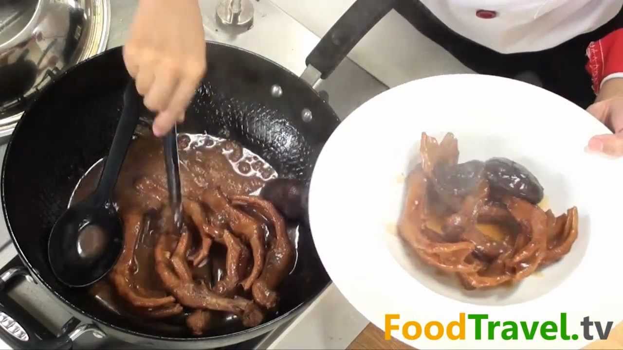 ขาเป็ดตุ๋นเห็ดหอม