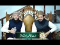 Zuhaib ashrafi  mehmood ul hasan mehfil naat for bint e fatima old home mothers