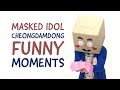 Masked Idol Cheongdamdong Funny Moments [DAWON of SF9] (ENG SUB cc) (Türkçe Altyazı)