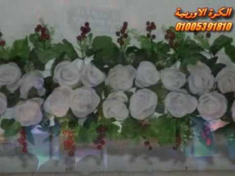 قاعة كريستالة برشيد