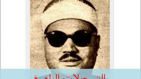 سورة القيامة // عبد العزيز على فرج