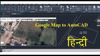 How to convert Google map to AutoCAD? in Hindi cad jpg to .DWG गूगल मैप को ऑटोकैड में कन्वर्ट करें screenshot 4