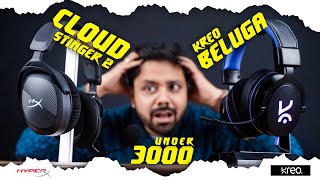 HyperX Cloud Stinger 2 Core vs Kreo Beluga Gaming Headphone | Best Gaming Headphone under 3000 2023