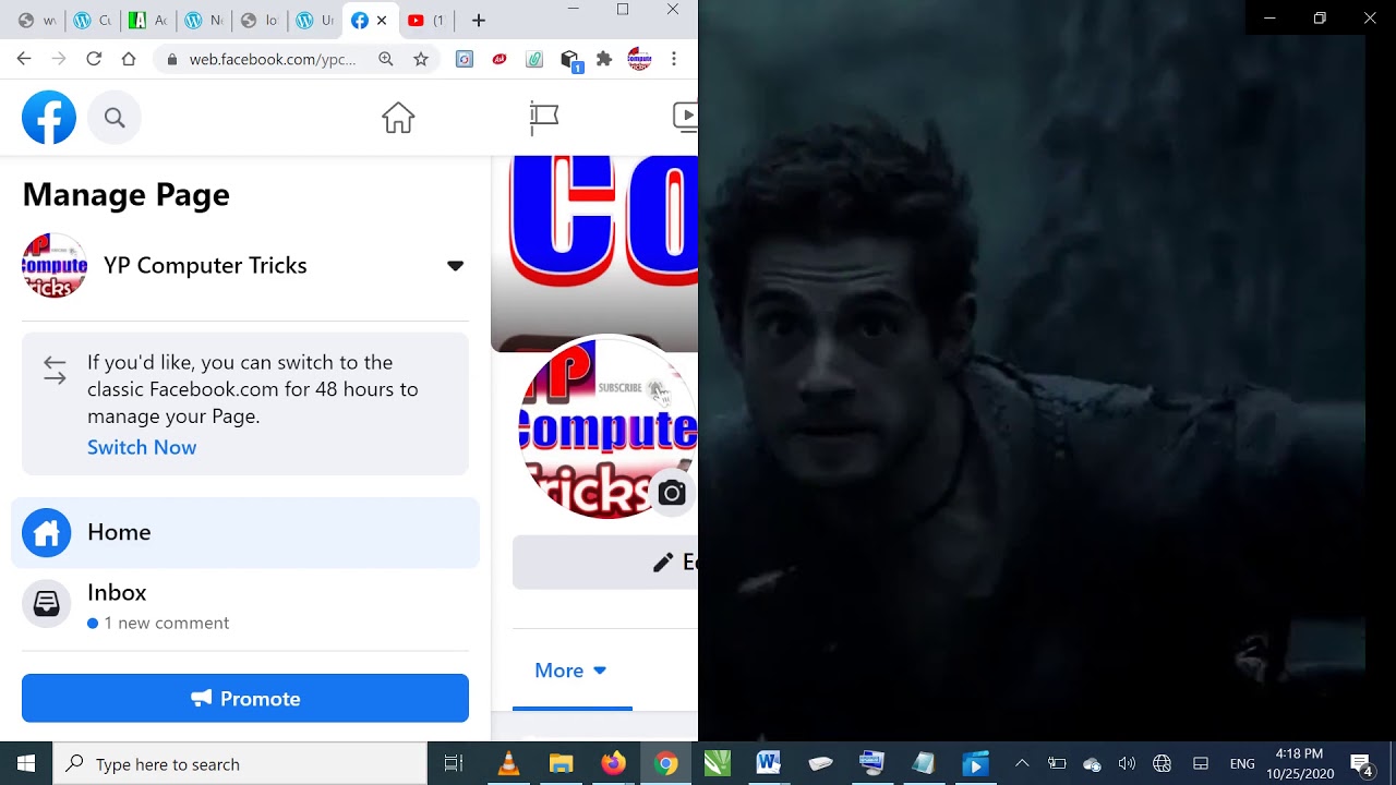 How to share your computer screen between two applications in Windows ...