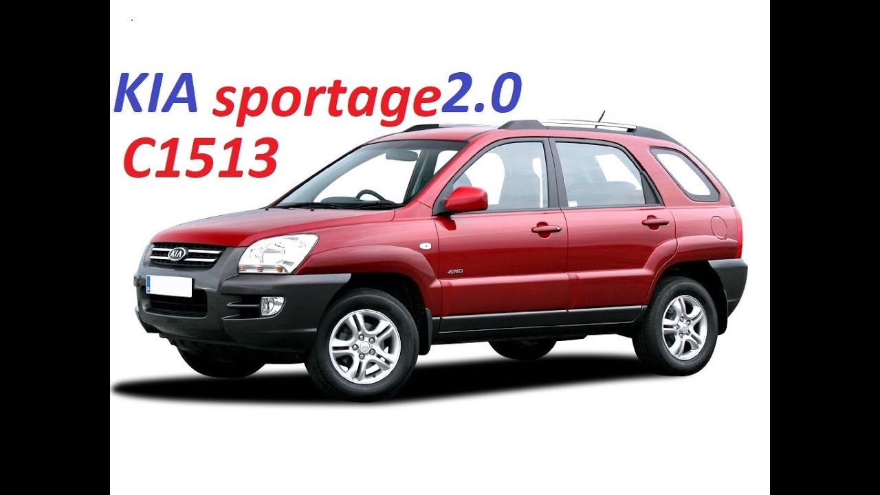 С1513 ошибка hyundai