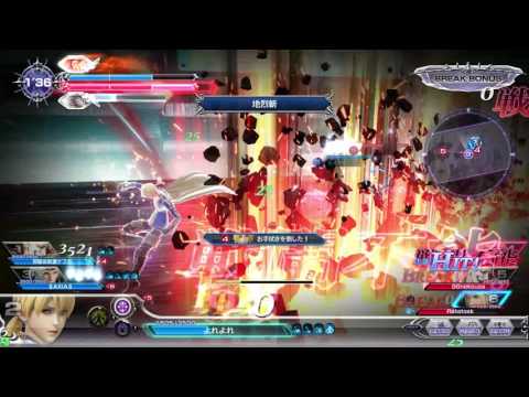 よれよれなDFFAC#105