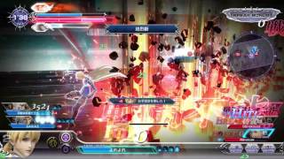 よれよれなDFFAC#105