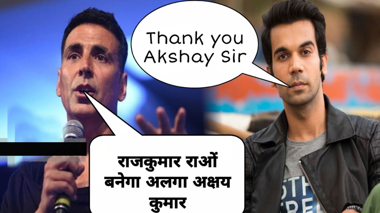 Akshay Kumar ने कहा Bollywood में Akshay की जगह कोई ले सकता है तोह वो