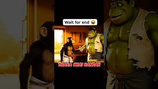 HULKU RE 😱 Bandar ne PUBG hack kiya Hulku se! #HulkuWorld #PUBGHack #funnyshorts