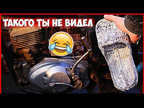 ИЖ ПЛАНЕТА 5 и ШЛЁПОК из СВИНЦА :D ИЖ ПЛАНЕТА 5 и ШЛЁПОК из СВИНЦА :D