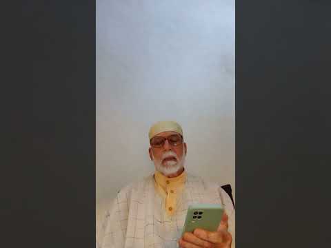 من م هج الشعب للملك المفدى
