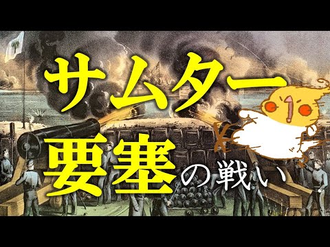 イスラーム世界の奴隷軍人とその実像　１７世紀サファヴィー朝イランとコーカサス イスラーム世界の奴隷軍人とその実像 | 前田 弘毅 |本 | 通販