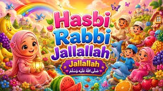 🌙 Husbi Rabbi Jallallah ✨ Beautiful Islamic Kids Nasheed | Magic Moon & Stars | Aayat Kids TV screenshot 3