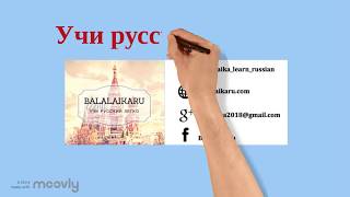 Приставки ПРИ- и ПРЕ- Приставки ПРИ- и ПРЕ-