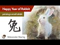 Happy Year of Rabbit - painting a small rabbit