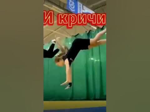 квадробика - YouTube