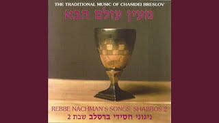 Video thumbnail of "Rebbe Nachman - Y'chad'sheihu"